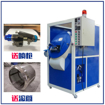 Automatic Rolling Spraying Machine 2022 Big Promotion